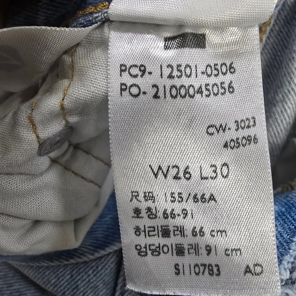 Levi's 501 Jeans Womens 26x30 Light Wash Distressed Straight Leg - Picture 3 of 9